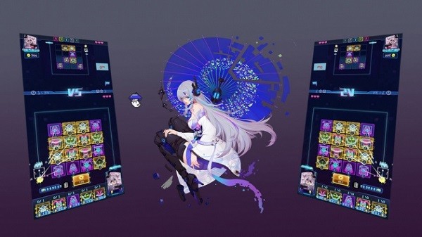 决战EGM图4