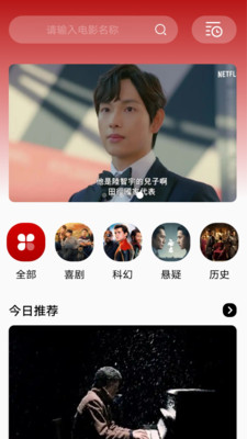 88影视网图1