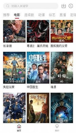 时光汇聚图4