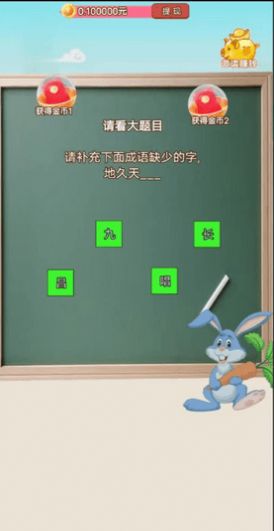 追星捧月图2