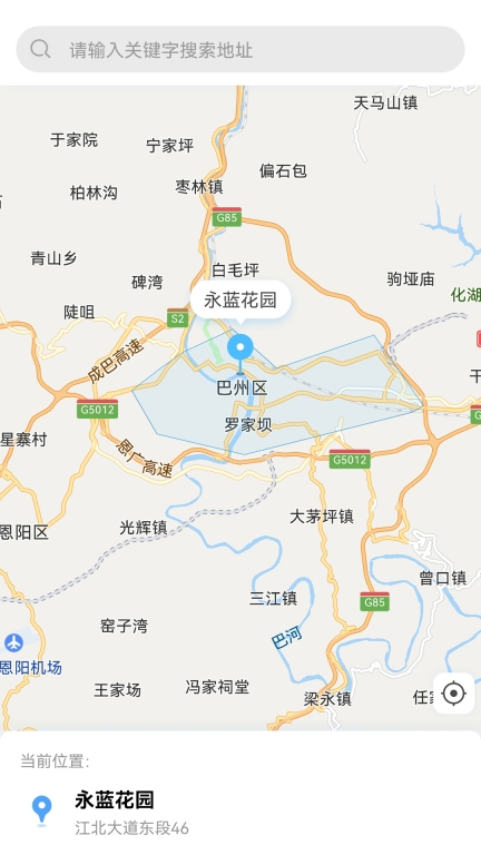 贵州好行图2