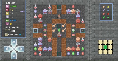 魔塔地牢图1