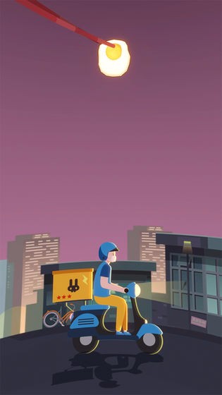 早餐故事图3