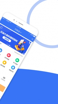 司法考试全题库图4