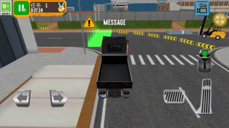 真实公路模拟截图2