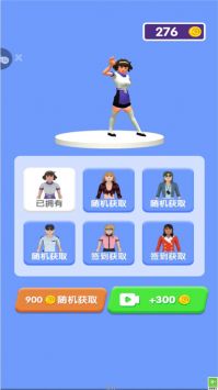 披萨大餐图2
