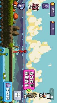 电摇人勇闯地下城图3