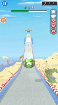 天空滚球球图2