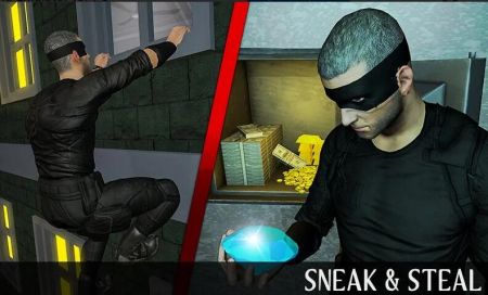 城市神偷隐形模拟图3