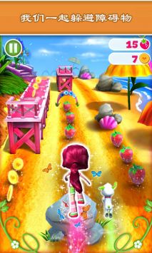 节奏音乐跑酷(2)