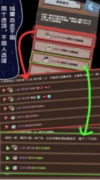 僵尸太疯狂图3