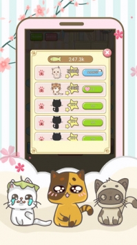 开心猫猫乐1