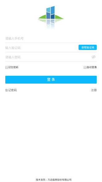 健康南通图2