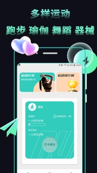 米觅图1