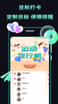米觅图3
