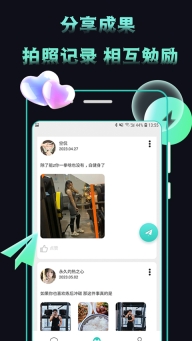 米觅图4