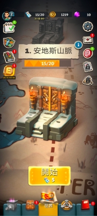 古墓奇兵重装上阵最新版图2