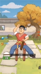 千万别上头图3
