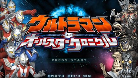 奥特曼全明星编年史截图2