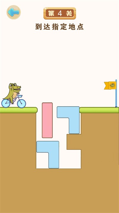 堆堆世界图1
