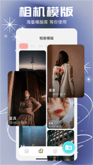 可灵图3