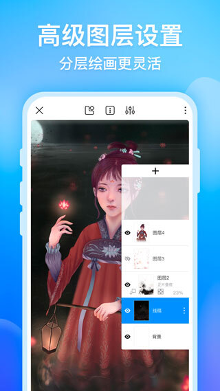 画世界图3