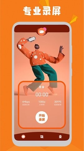 i视图1