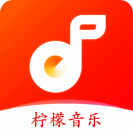 柠檬音乐去广告