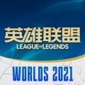 掌上英雄联盟老版