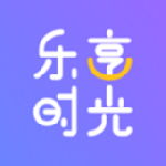 乐享时光旧版下载-乐享时光安卓下载