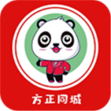 方正同城V2.3.20200423