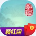 成语爱接龙正式版下载-成语爱接龙手机下载