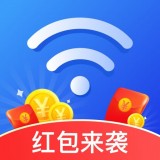 wifi掌上宝app下载-wifi掌上宝正式版下载