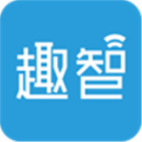 趣智管理端软件下载-趣智管理端v2.1.0下载