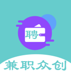 兼职众创免费版下载-兼职众创软件下载