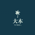 大木提词器官网版下载-大木提词器V1.0下载