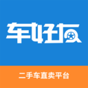 车好友二手车最新下载-车好友二手车安装包下载