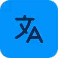一起来翻译安装包下载-一起来翻译app下载