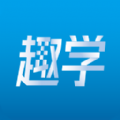 趣学配音兼职老版本下载-趣学配音兼职软件下载