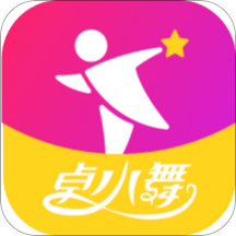卓小舞陪练官方版下载-卓小舞陪练免费下载