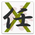 任务X游戏助手官网版下载-任务X游戏助手安卓下载