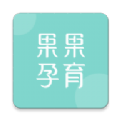 果果孕育app下载-果果孕育最新下载