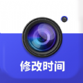 万能水印相机正版下载-万能水印相机软件下载
