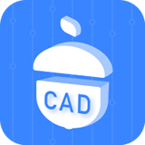 坚果云CAD安装包下载-坚果云CAD中文版下载