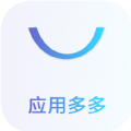 应用多多老版本下载-应用多多软件下载