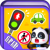 奇妙好习惯老版本下载-奇妙好习惯V9.86.00.00下载