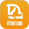 车马动司机端老版本下载-车马动司机端安装下载