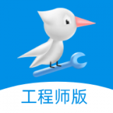 啄木鸟工程师 V4.0.17