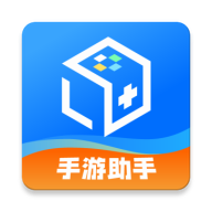 交易助手