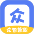 众包兼职